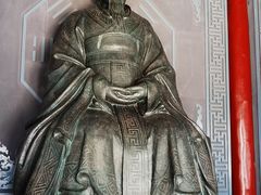 -汤阴县羑里周易博物馆