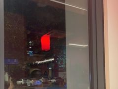 -赤宴·川菜(玉林店)