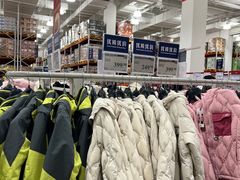 -山姆会员商店(邻瑞广场店)