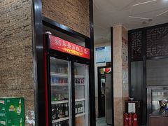 -湘桂人酒楼(西便门店)