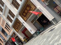 -点都德(北京路贰店)