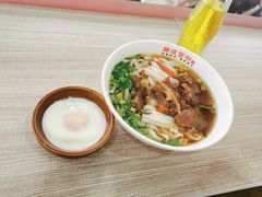 -肆姐面粉馆(坡子街店)