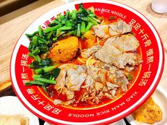 -小满手工粉(上海月星环球港店)