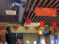 -西域阿里马新疆菜·清真(桂花路店)