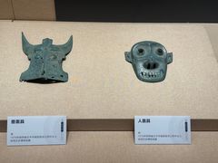 -广西壮族自治区博物馆