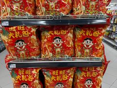 -北京华联购物中心(天通苑店)