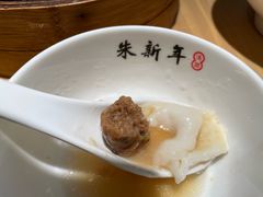 -朱新年·苏式汤团·面点(北寺塔店)