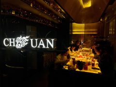 -领鲜天下·焗海鲜·花胶鸡(天目里店)