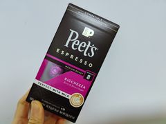 -Peet's 皮爷咖啡(东湖路手作店)