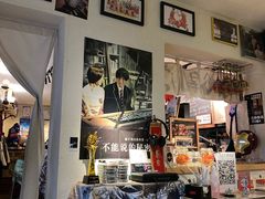 -沪水焙煎室(淡水路店)