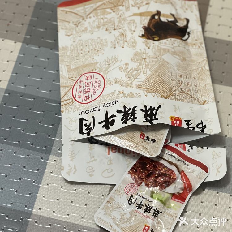 咸口零食