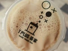 鲜奶茶-TPLUS茶家(上海商城南京西路店)