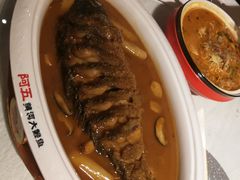 -阿五黄河大鲤鱼(纬三路店)
