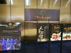 -西山人家·二十年老字号农家菜(旺山店)