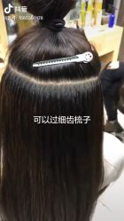 点击看大图 -COMO SALON 烫染可茉发型