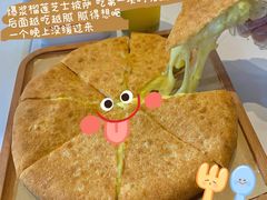 -烁先生披萨·儿童餐下午茶(河南岸店)