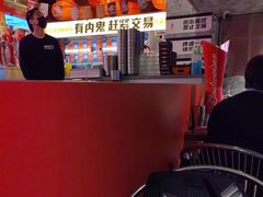 -神府路壹号·海鲜烧烤·砂锅粥·锅物(三坊七巷店)