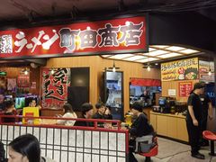 -中山公园-龙之梦停车场