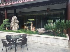 -全季酒店（苏州观前街平江路店）(原临顿路地铁站店)