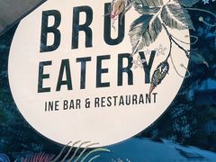 -Brut Eatery悦璞食堂(建国东路店)