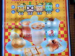 -孖记茶档·热腾茶餐(江南西plus店)