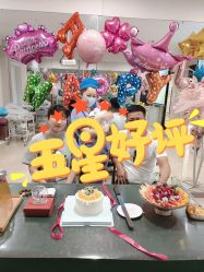 点击看大图 -国际月月生母婴月子中心(旗舰店)
