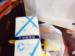 -好利来(龙首印象城店)