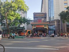 -王府井天主教堂