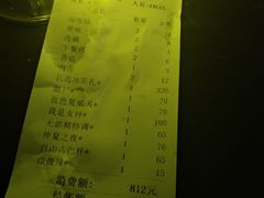-ohbar live house(人广店)