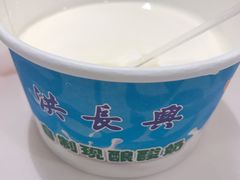 -洪长兴(广西北路店)
