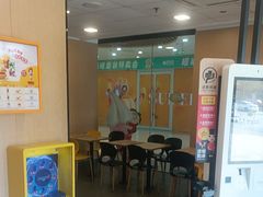 -麦当劳(城东万达广场店)