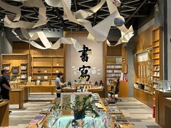 -海马体照相馆(北京朝阳大悦城店)