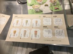 -宝珠奶酪(浦东金桥店)