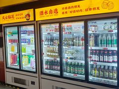 -地摊风云龙虾烧烤铺(润和国际店)