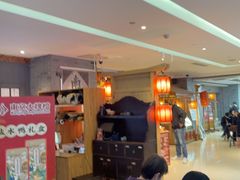 -狮王府淮扬菜(新街口友谊店)