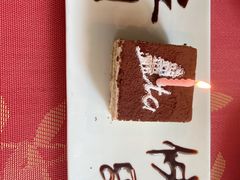-ITA·意塔意大利餐厅(亦庄店)