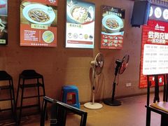 -老淮安·淮安菜(周恩来纪念馆店)