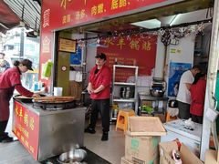 -水丰锅贴(延吉东路店)