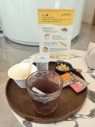 -倩极·精研痘敏肌管理