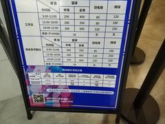 -莱茵体育生活馆