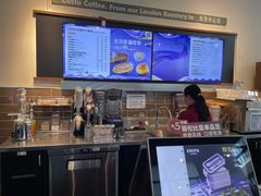 -COSTA COFFEE(阿里中心店)