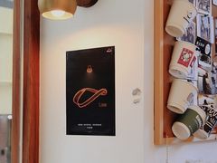 -Line 咖啡(石厦花园店)