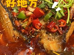 -古彭7只羊·招牌白串·碳锅羊肉旗舰店