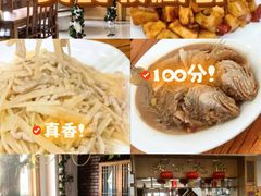 -南磨房食府(燕莎奥特莱斯购物中心店)