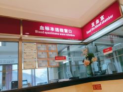 -北京俪婴妇产医院(朝阳大悦城店)