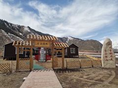 -天山神秘大峡谷