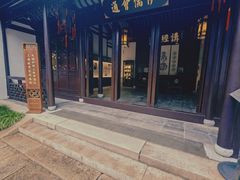 -松江清真寺