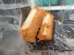 -闻酥园(大慈寺店)