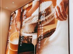 -小满手工粉(杭州滨江龙湖店)
