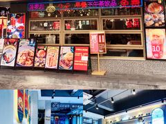 门面-柠檬树茶餐厅(海雅缤纷城店)